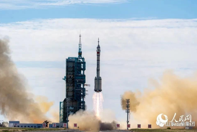 【中国航天奇迹协作火伴】山东三星团体庆祝神舟十二号载人飞船发射美满胜利
