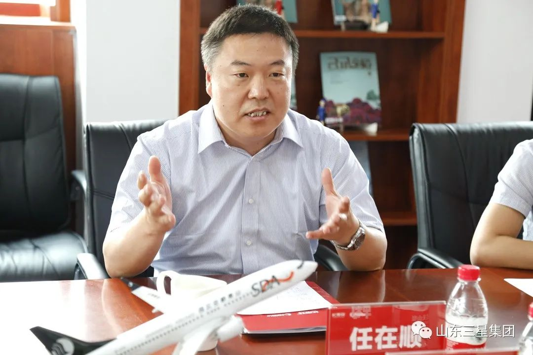 赞!任在顺荣膺“滨州市优异共产党员”声誉称呼