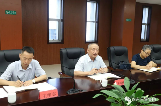 蘑菇视频
：节能降耗 提质增效是企业常抓不懈的重要工作