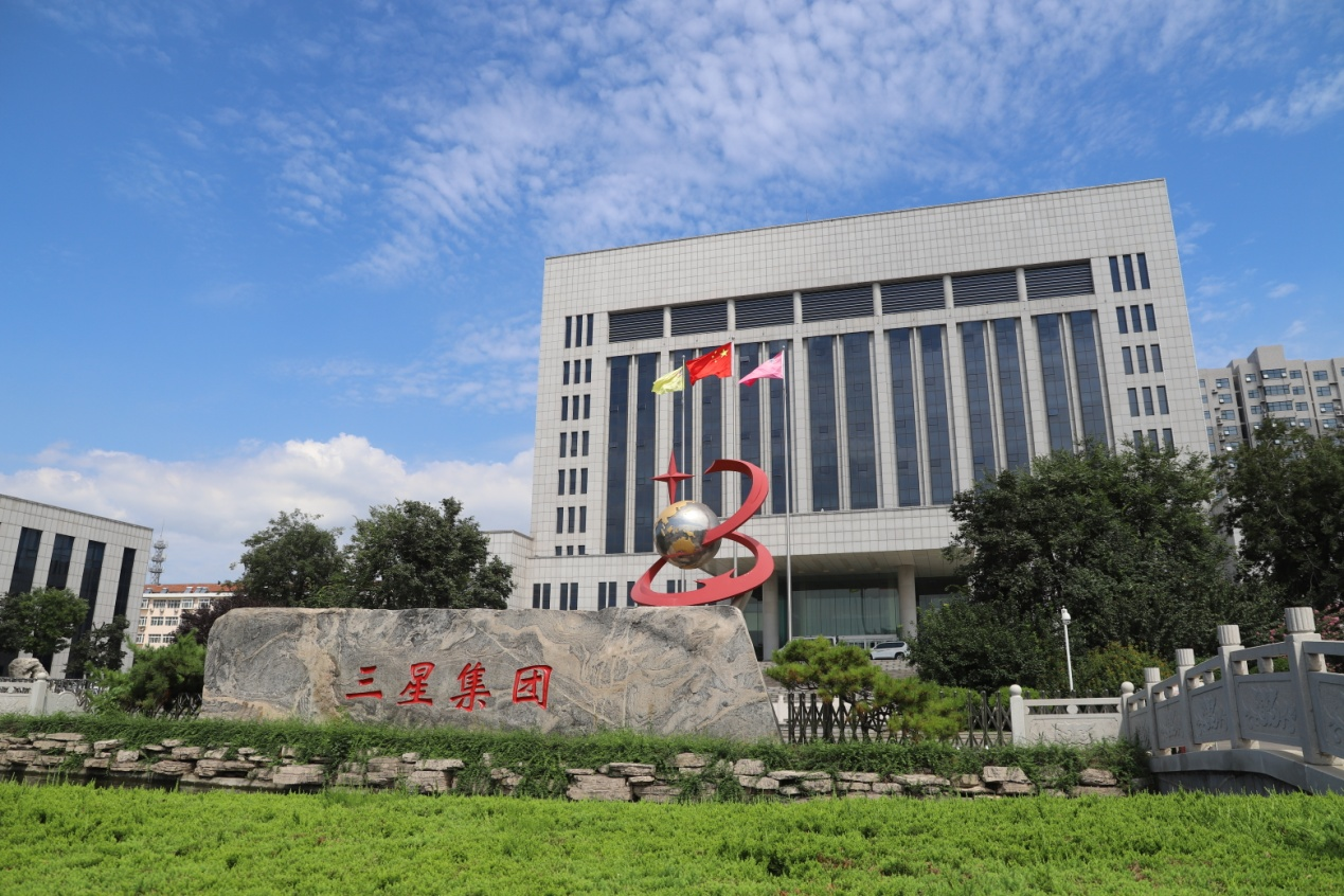 山东三星团体加快规划新基建 激起绿色智造新动能