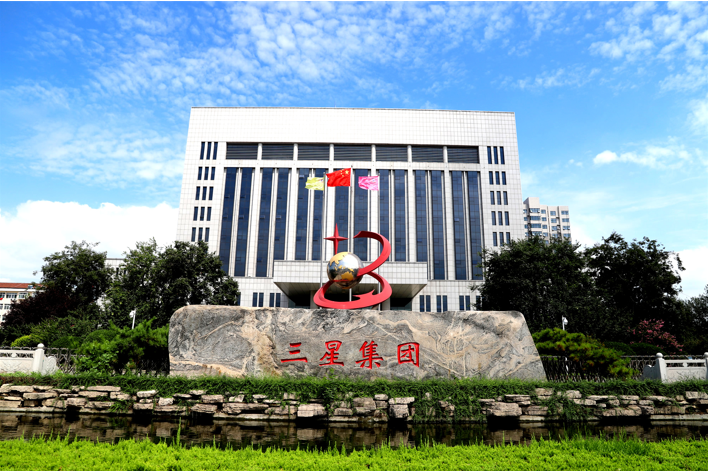 厚积薄发、妥以后行，山东三星团体何故成绩深挚气力?