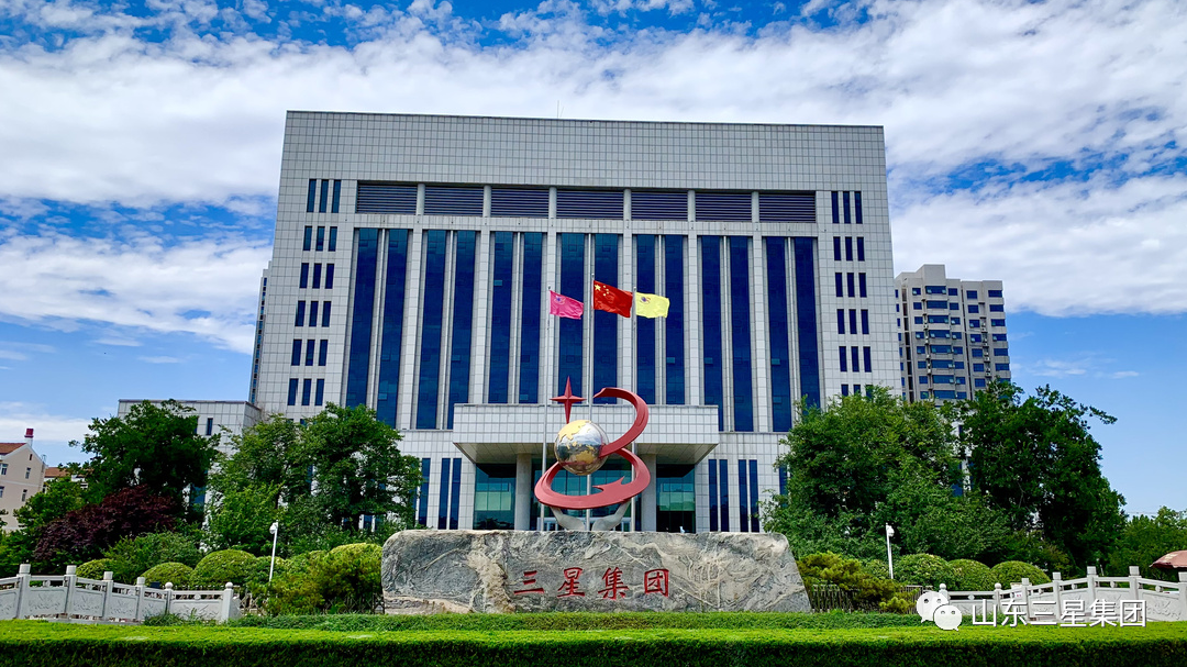以全员大学习促安全大提升 蘑菇视频
扎实开展“大学习 大培训 大考试”专项行动
