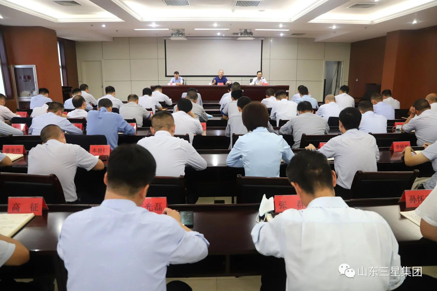 持续创新步伐 拓展竞争优势 蘑菇视频
进入新一轮发展竞速期