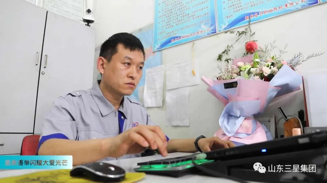 明天，为他点赞