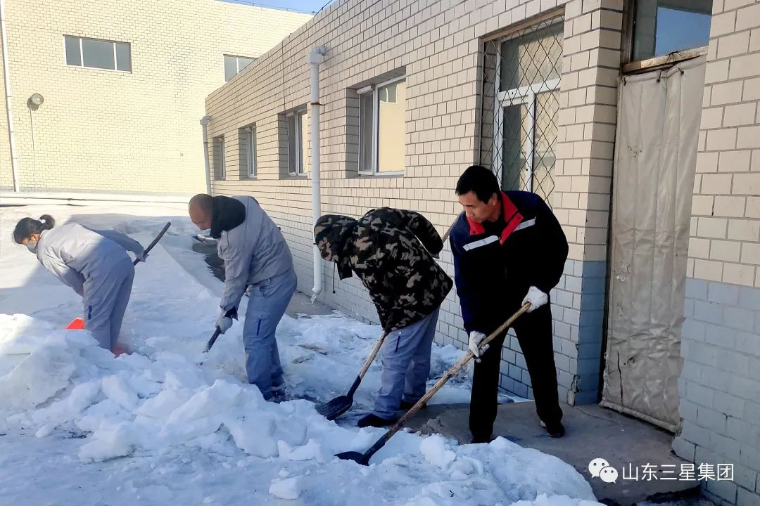 通辽三星战雪跋文