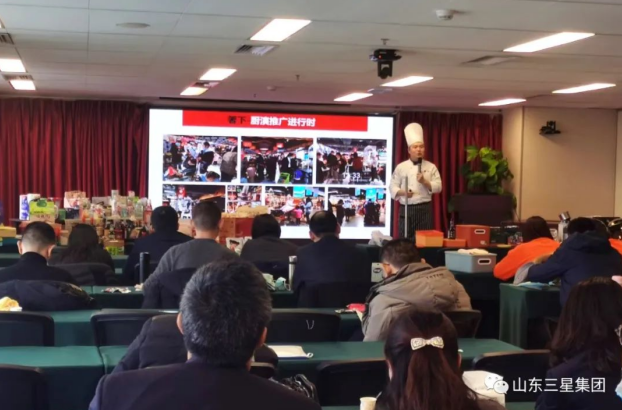 “箸下”品鉴会 安康“心”挑选
