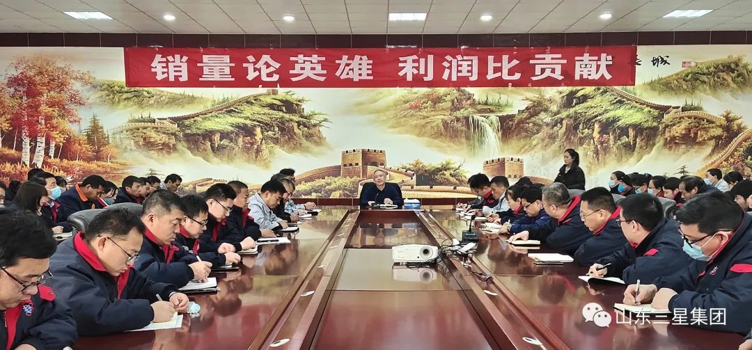 【忆初心 话未来】蘑菇视频
2022年“共赢发展”第一课开讲