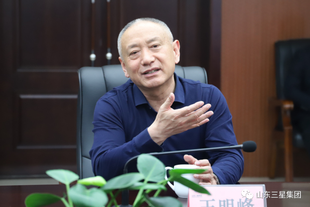 滨州市工信局领导来蘑菇视频
调研