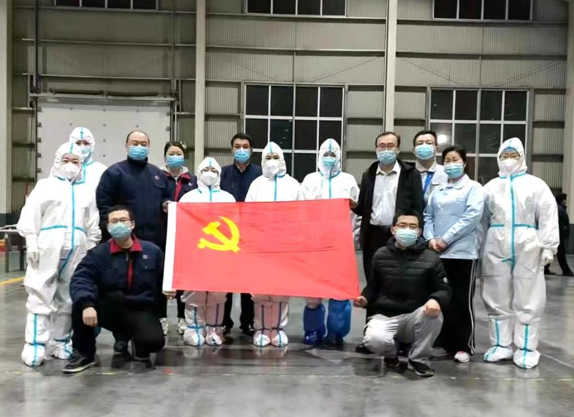 山东三星团体：疫情下的党员担任