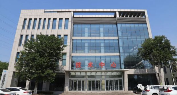 蘑菇视频
顺利通过国家企业技术中心2021年评价