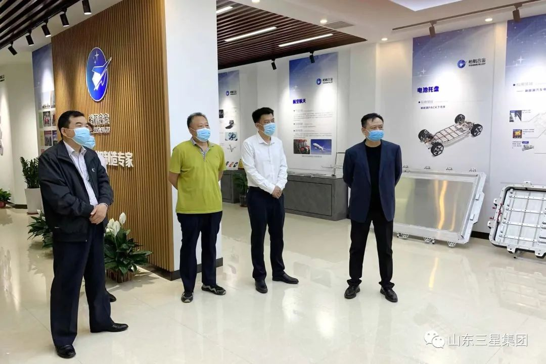 邹平市人大常委会调研组来山东三星团体调研
