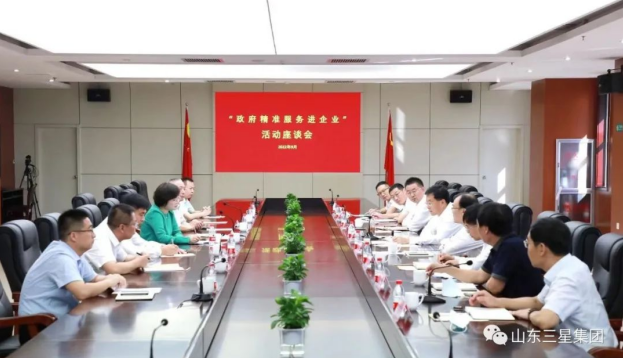 邹平市委副布告、市长张谦带队来山东三星团体展开“当局精准办事进企业”勾当