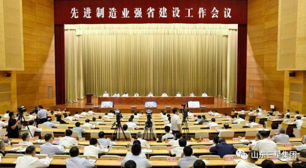 庆祝！裕航合金公司再获省级新光荣