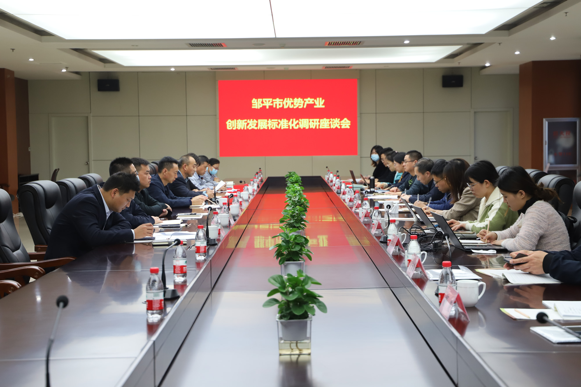 邹平市上风财产立异成长规范化调研勾当走进山东三星团体