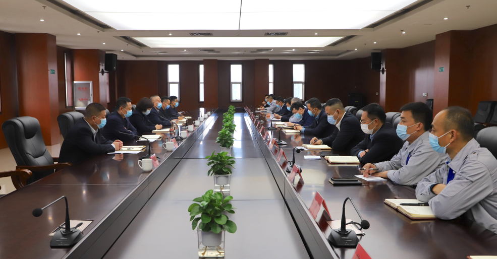 山东三星团体召开出产经营专题集会