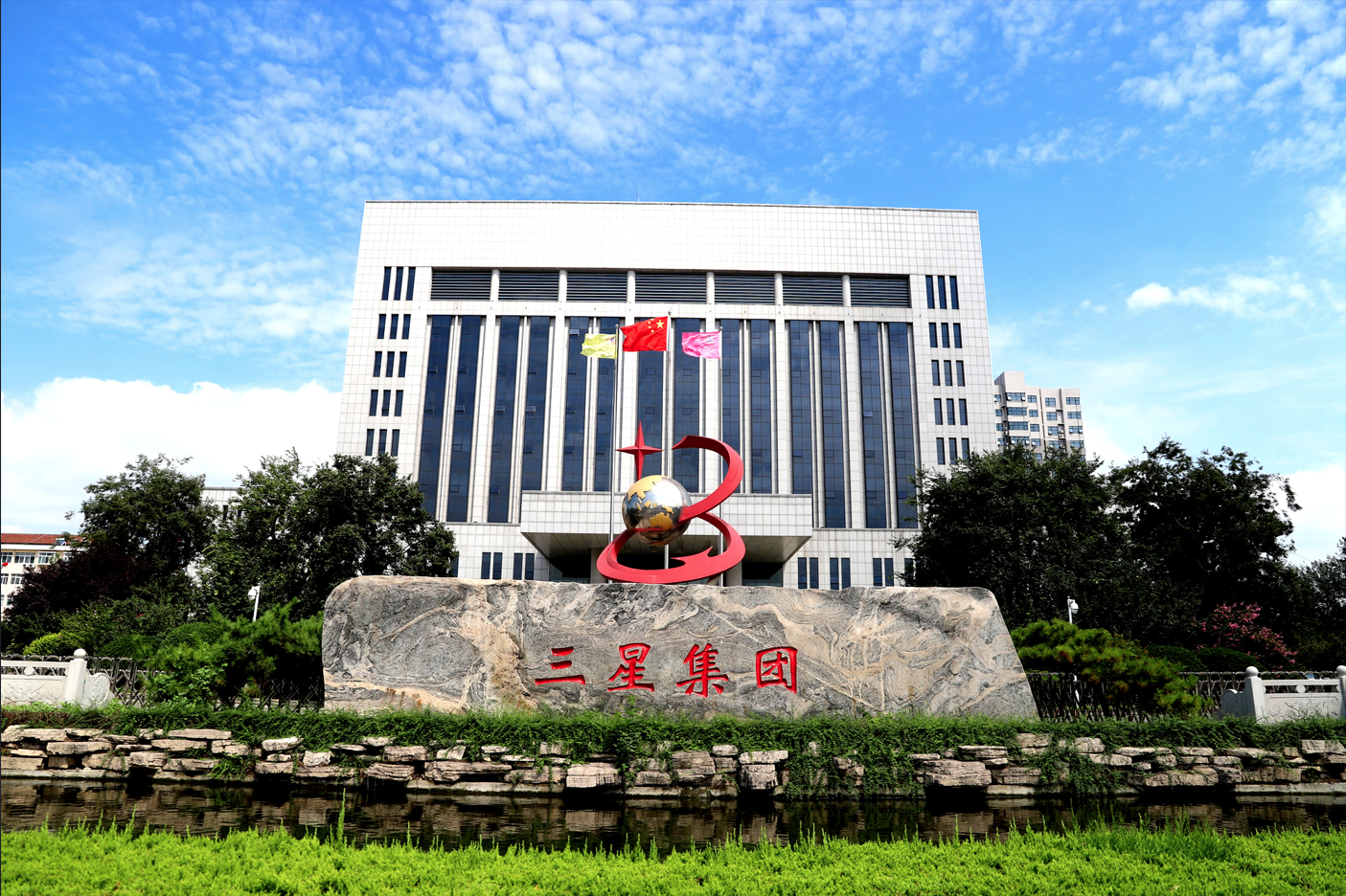 山东三星团体：宁静防控精准发力 稳产保供高效鞭策