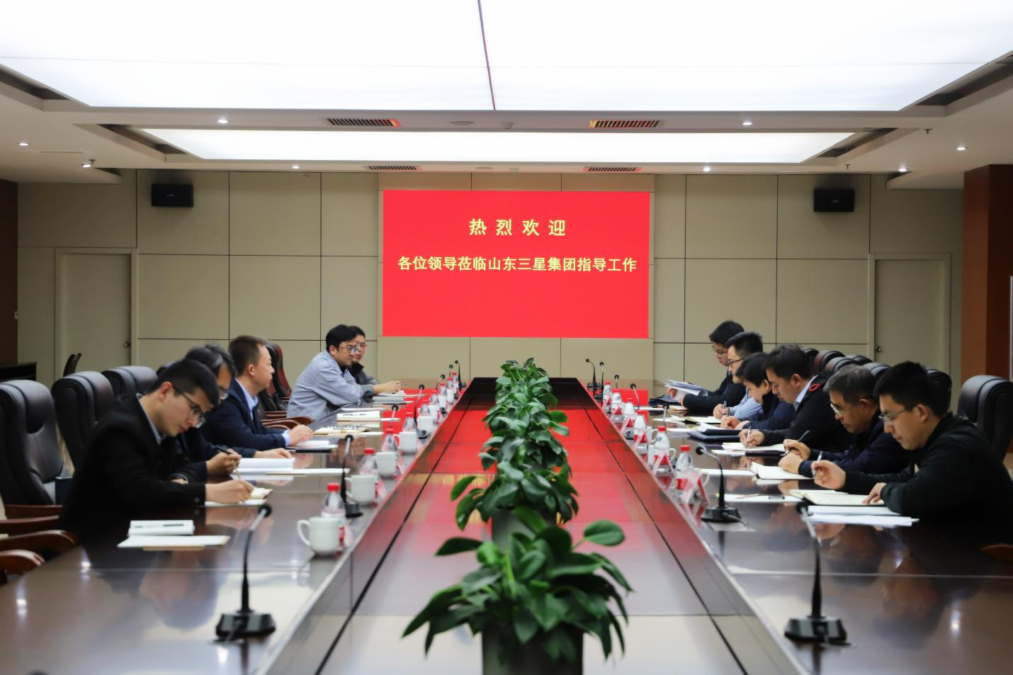 滨州市委政策研究室来蘑菇视频
调研