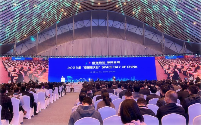 【中国航天奇迹协作火伴】长命花食物受邀参展2023“中国航天日”