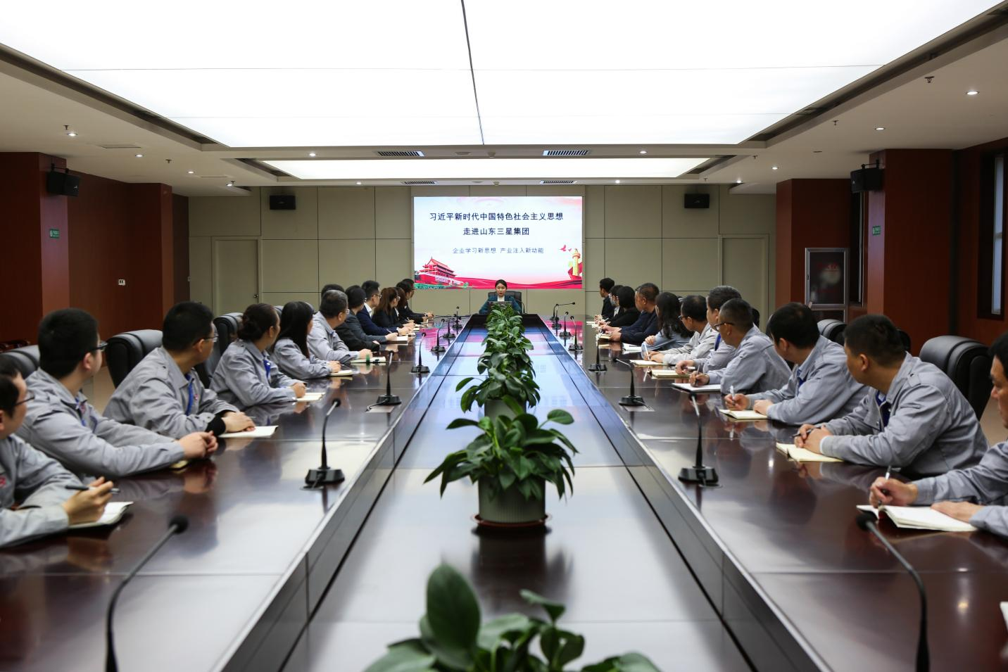 送实际进下层 党的二十大精力主题宣讲勾当走进山东三星团体