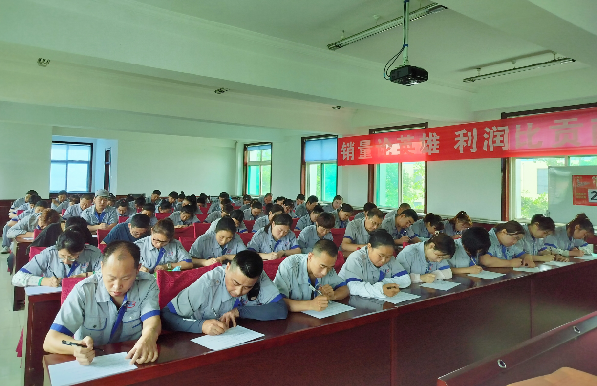 长命花食物构造睁开“比学赶帮超 手艺大比武”测验测评勾当