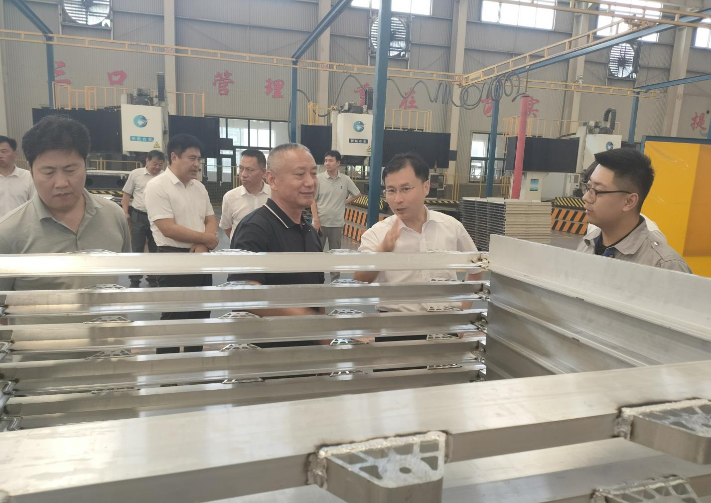 滨州市政调和研组来山东三星团体调研