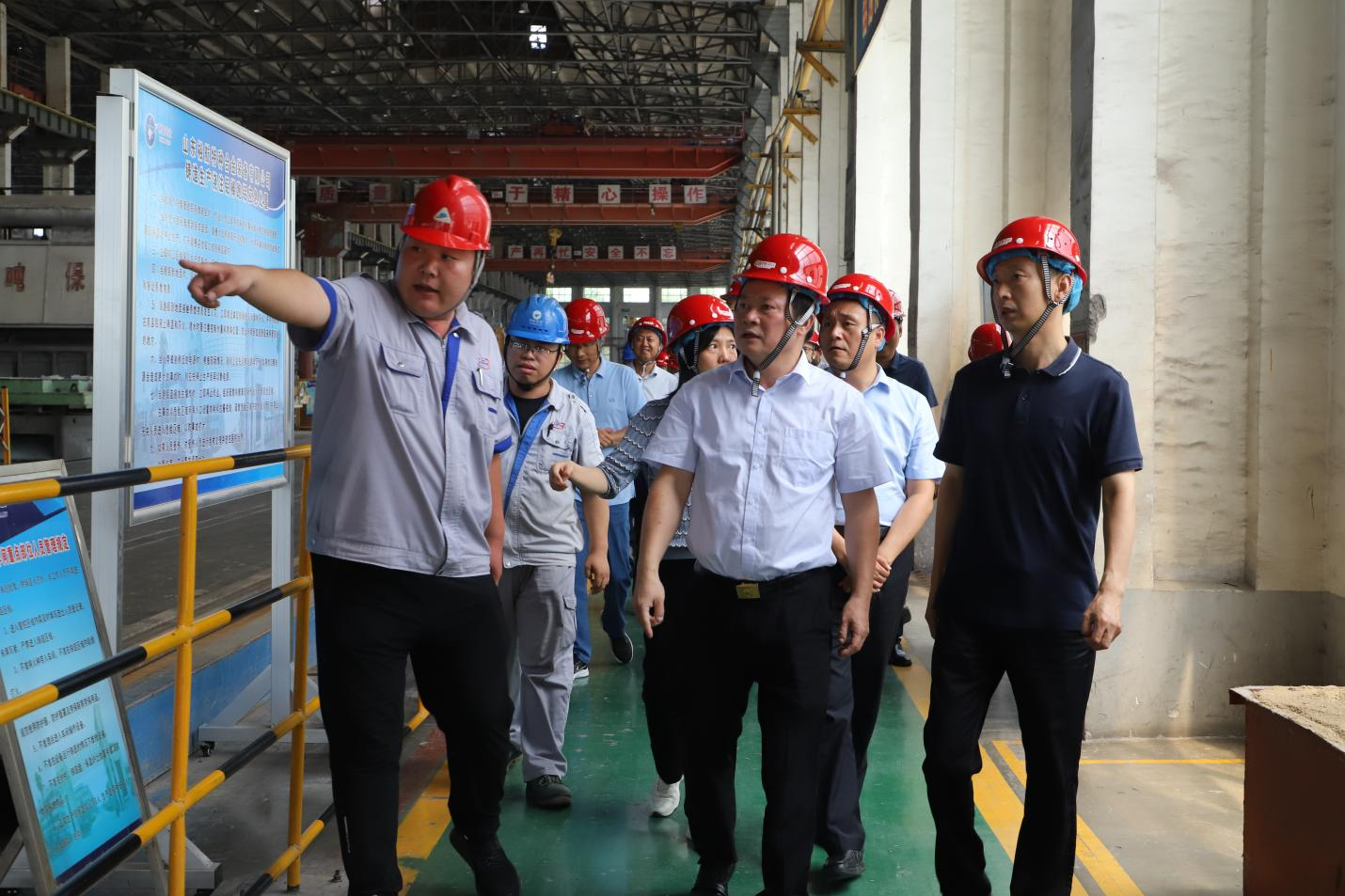 广东省佛山市应急办理局来裕航合金公司观赏进修