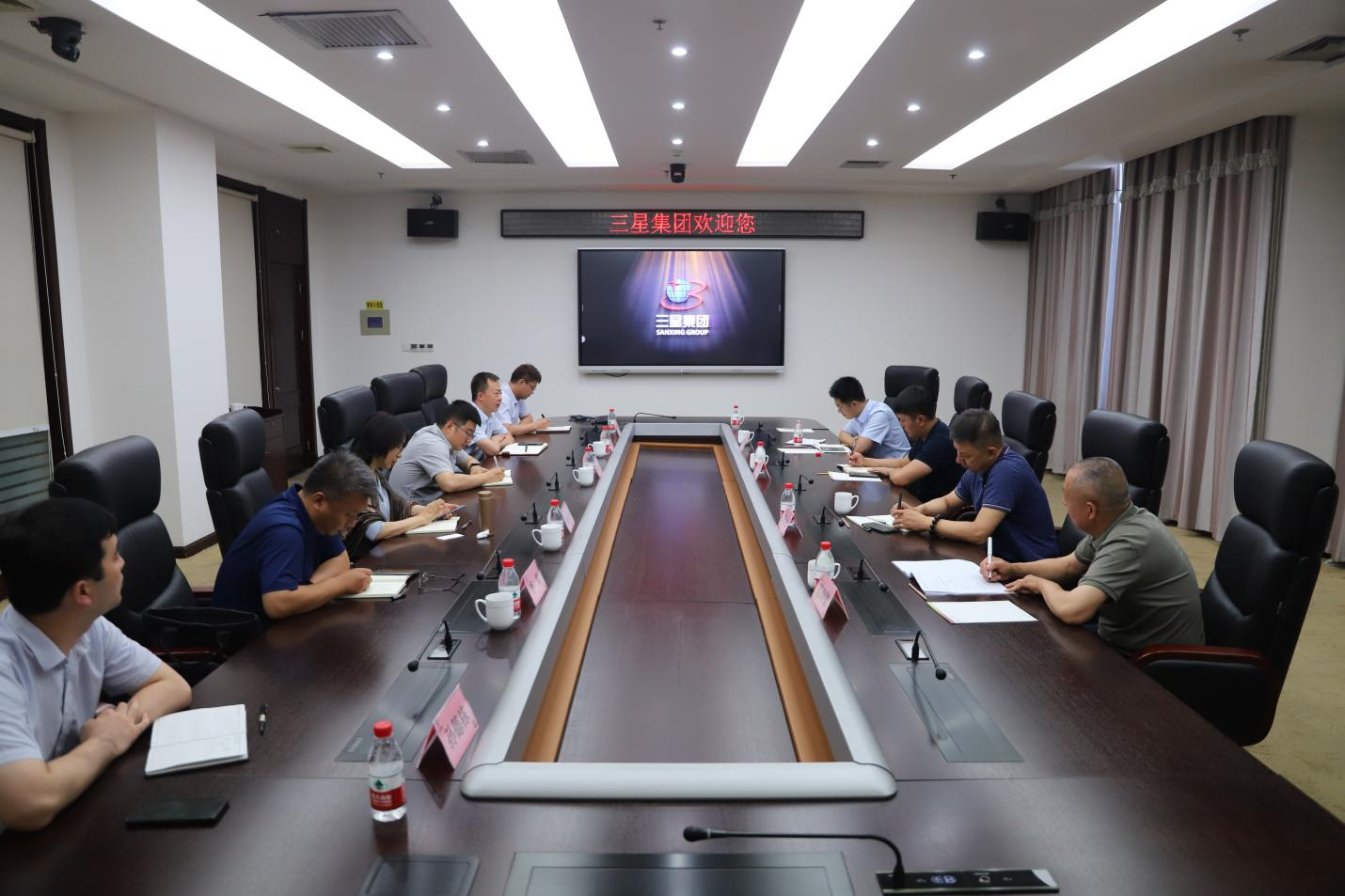 省人材生长团体来山东三星团体观赏交换