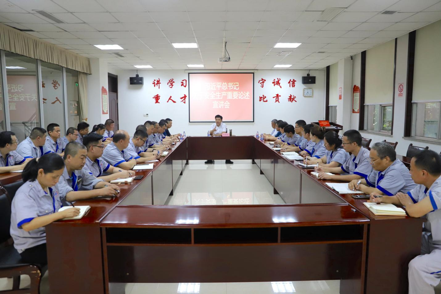 韩店镇党委布告邢锦凯到山东三星团体宣讲习近平总布告对于宁静出产主要阐述