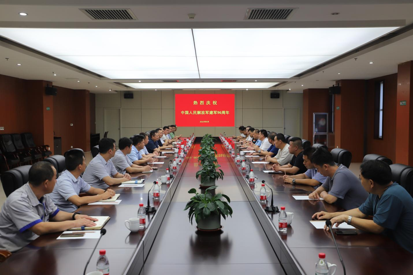 滨州市生态情况局邹等分局结合山东三星团体睁开“八一 ”建军节主题勾当