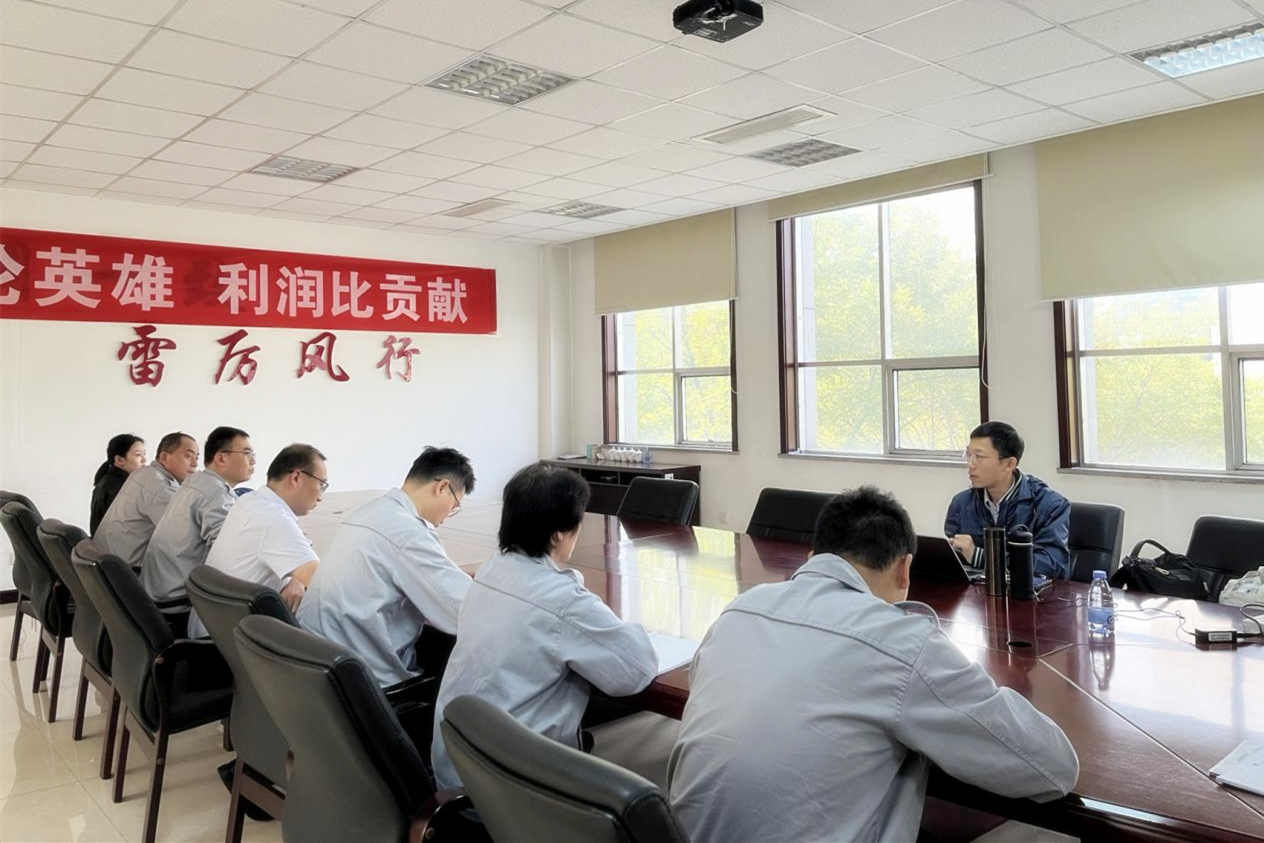 裕航合金公司顺遂经由过程IRIS办理系统年度监视考核