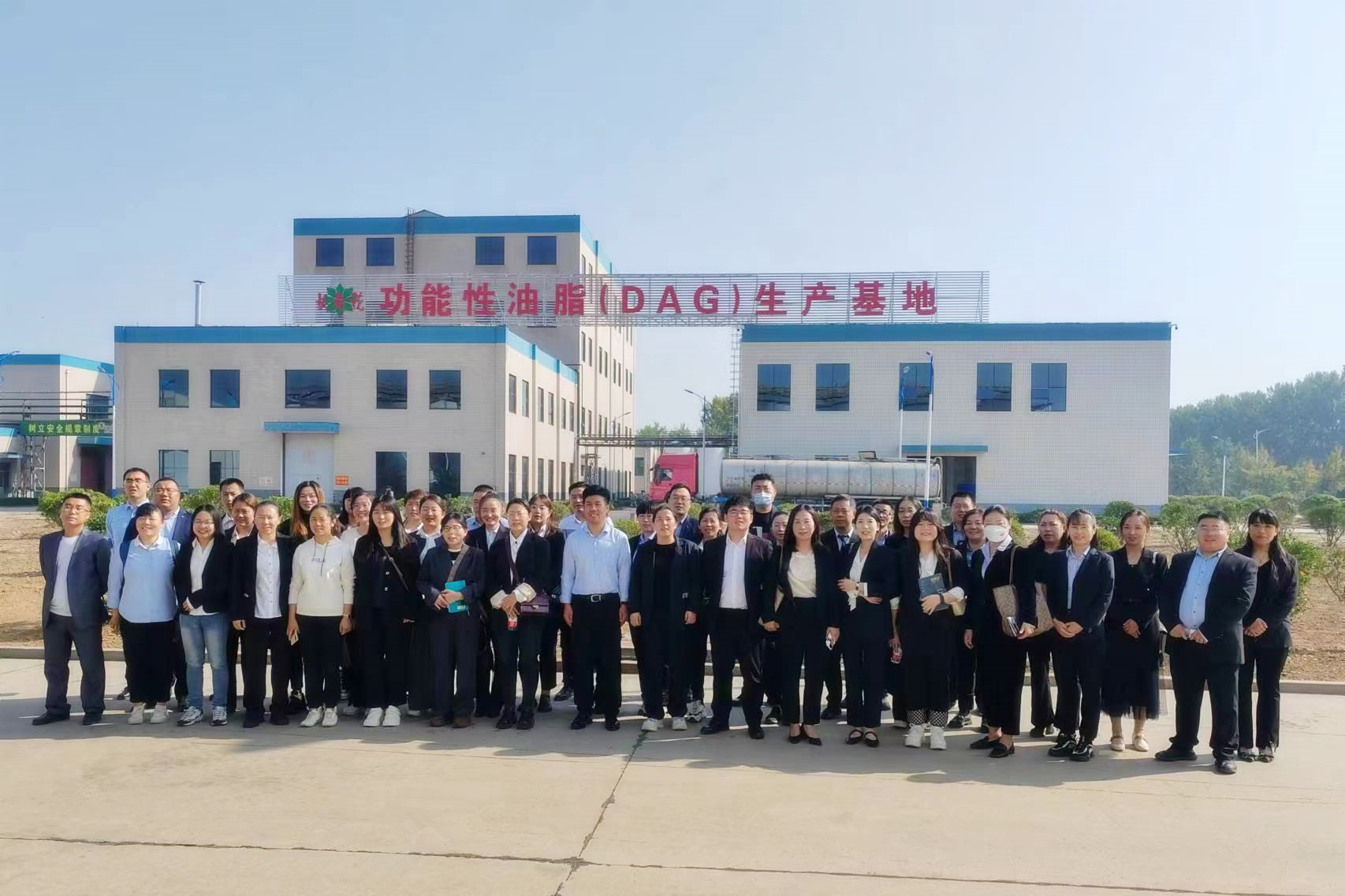 长命花营销中间构造展开发卖主管营业培训