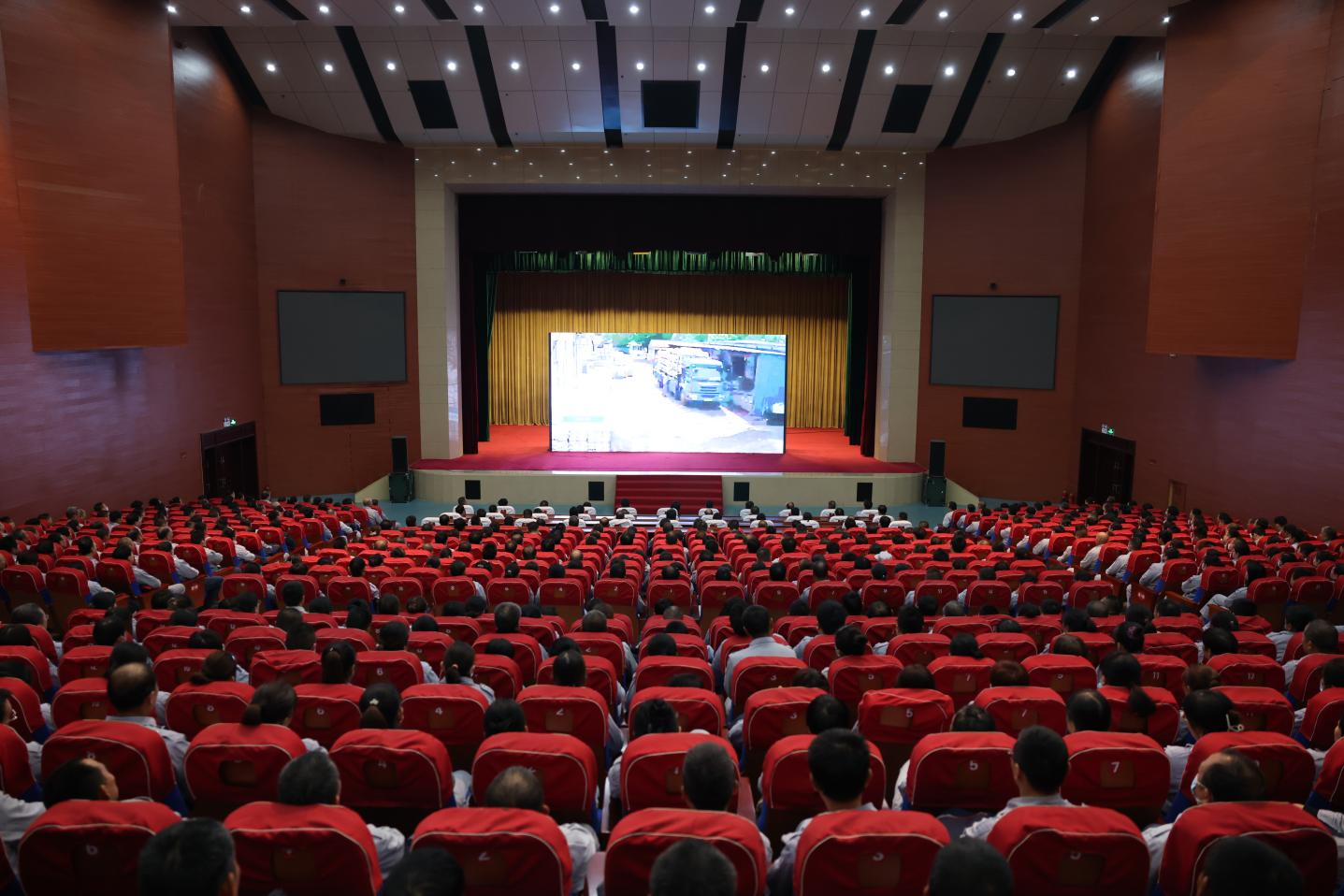 防备为主 性命至上｜山东三星团体召开宁静警示教导大会