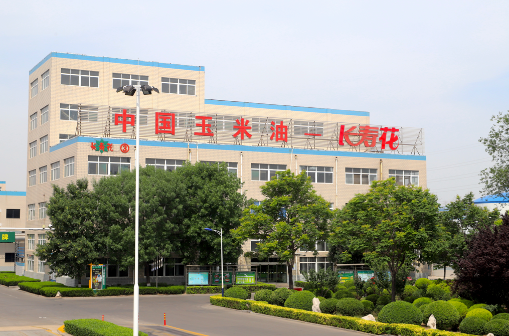 长命花金胚玉米油绿色食物认证续展胜利