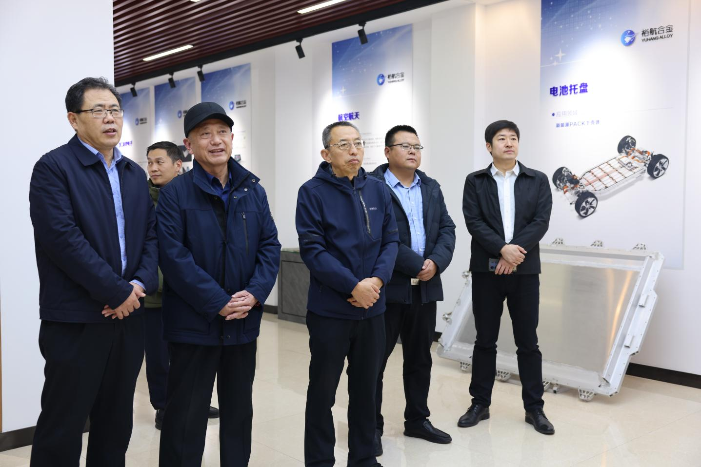 山东省国度常识产权掩护中间来山东三星团体调研