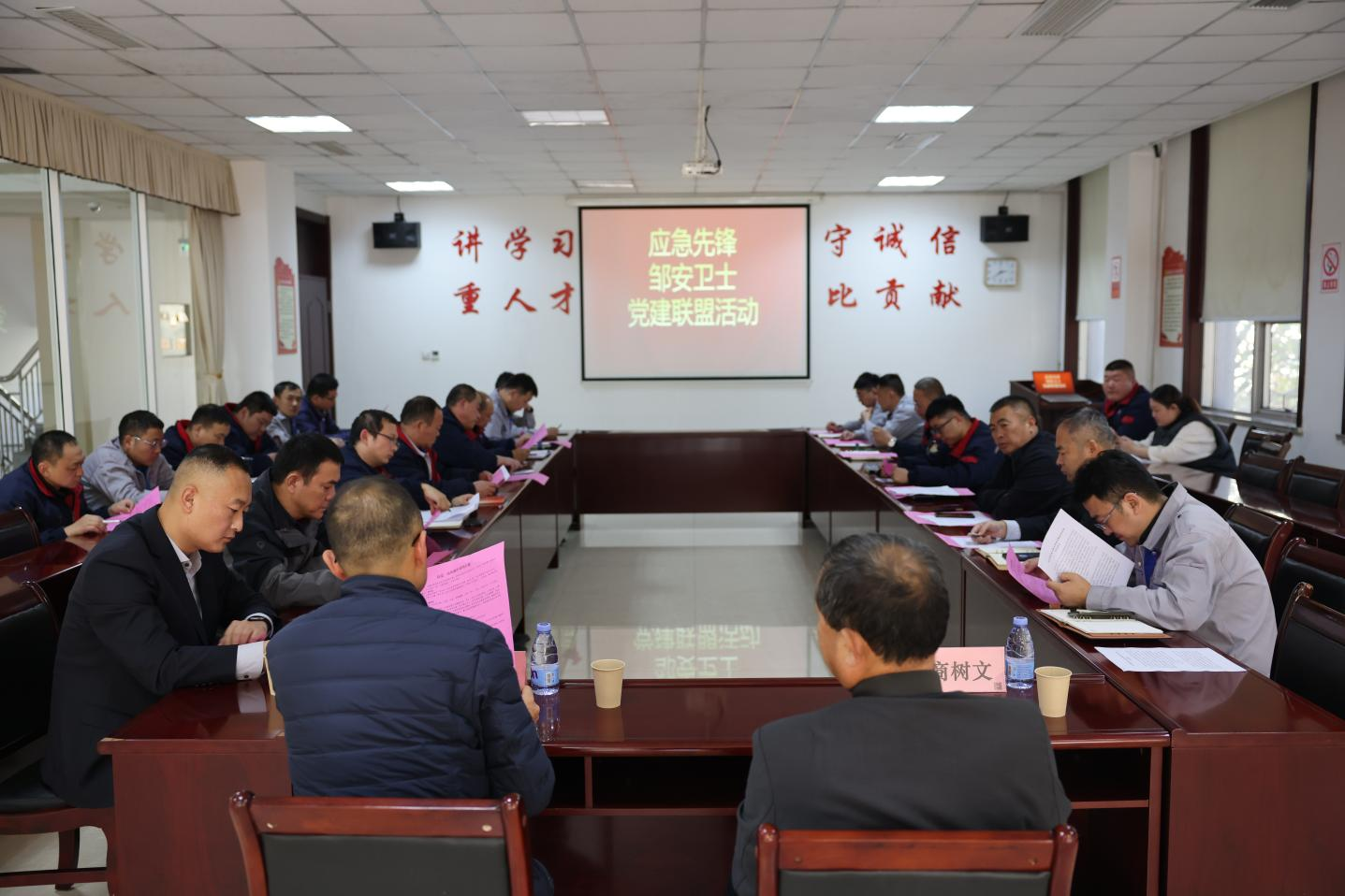 党建引领聚协力｜邹平市应急办理局结合裕航合金公司睁开“应急前锋 邹安卫士”党建同盟勾当