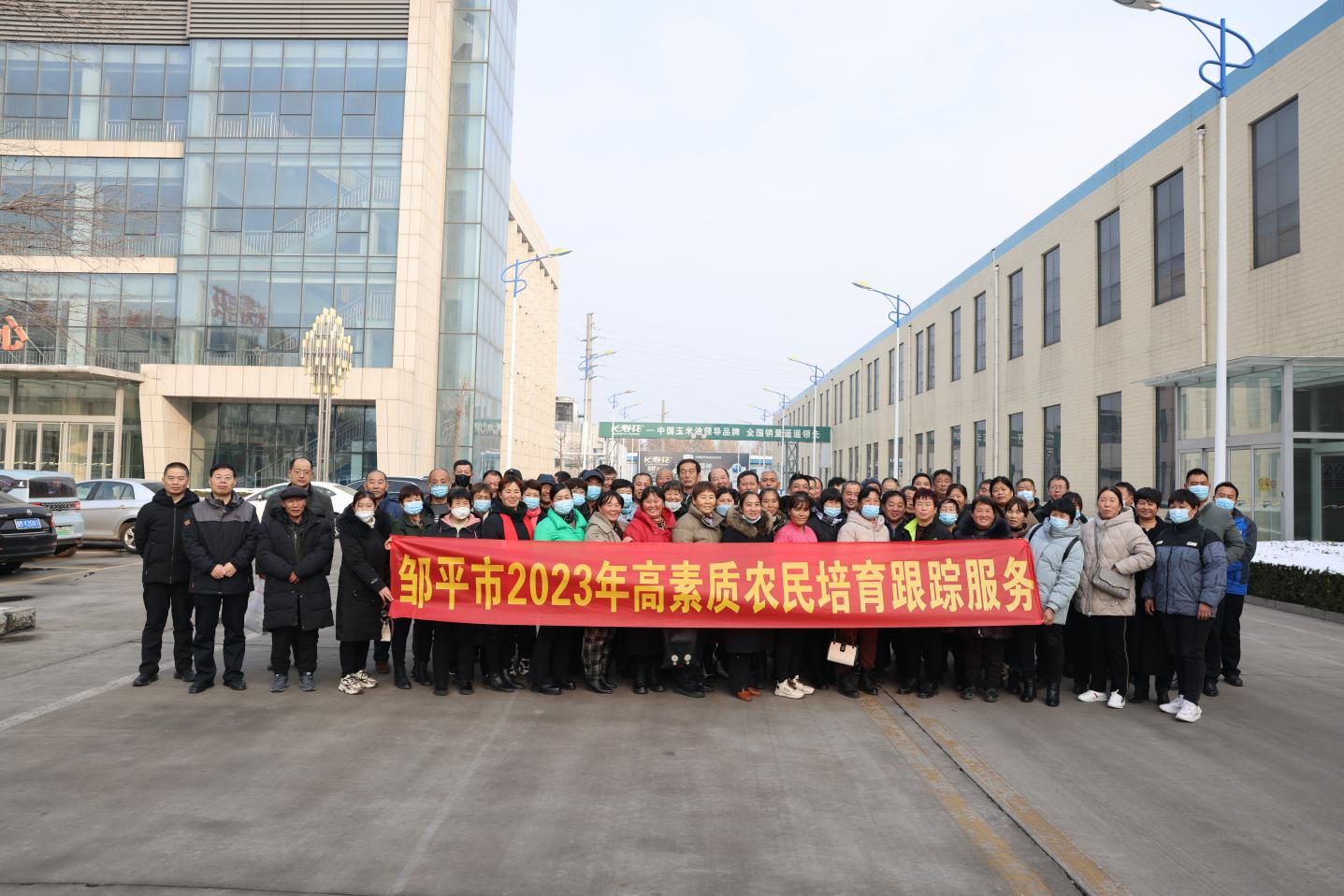 邹平市高本质农人培养班学生来山东三星团体观赏进修