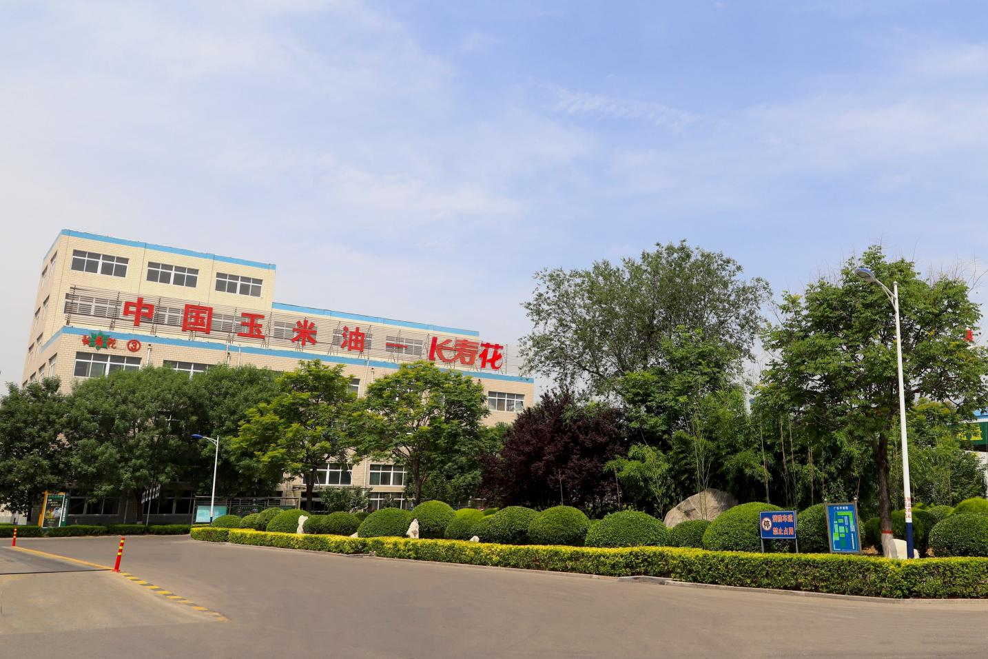 长命花食物获评动力办理系统认证优异企业