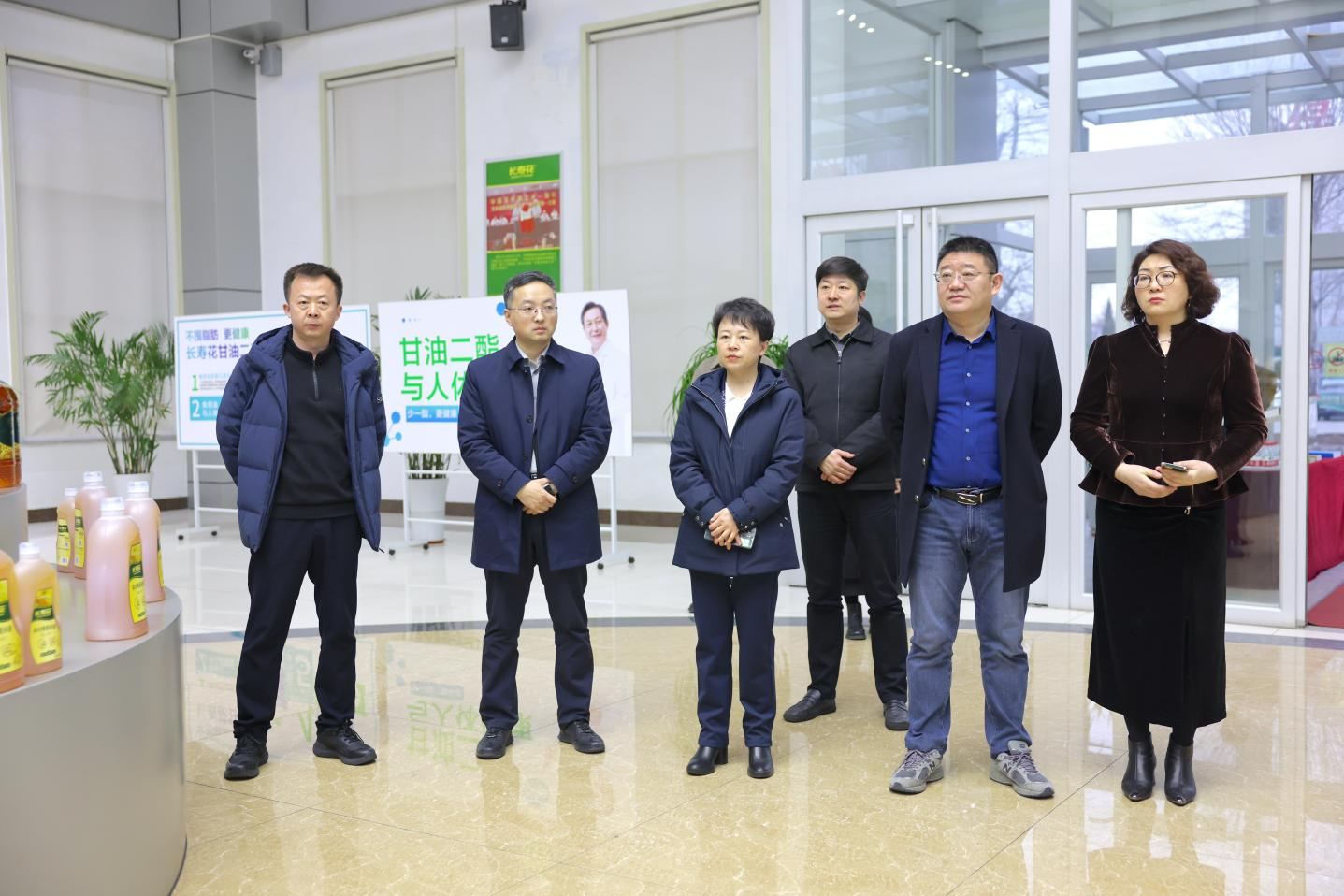 青岛大学财产手艺研讨院来山东三星团体调研