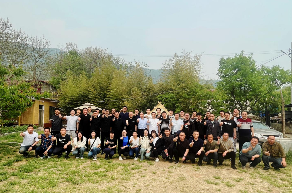 裕航合金公司构造春游团建勾当