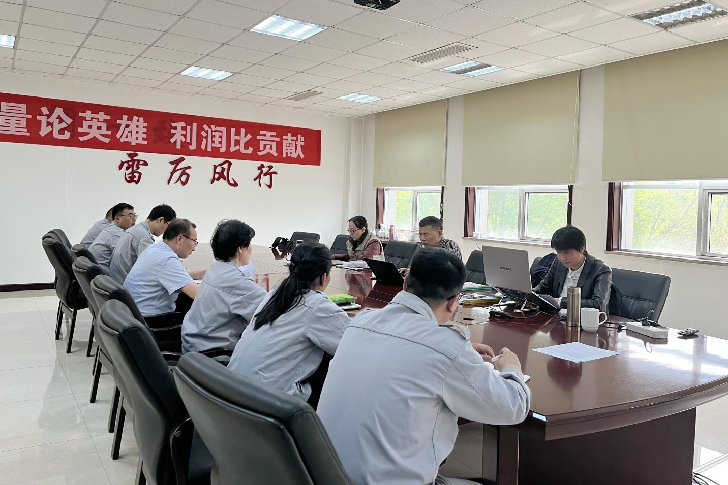 裕航合金公司顺遂经由过程三系统年度监视考核