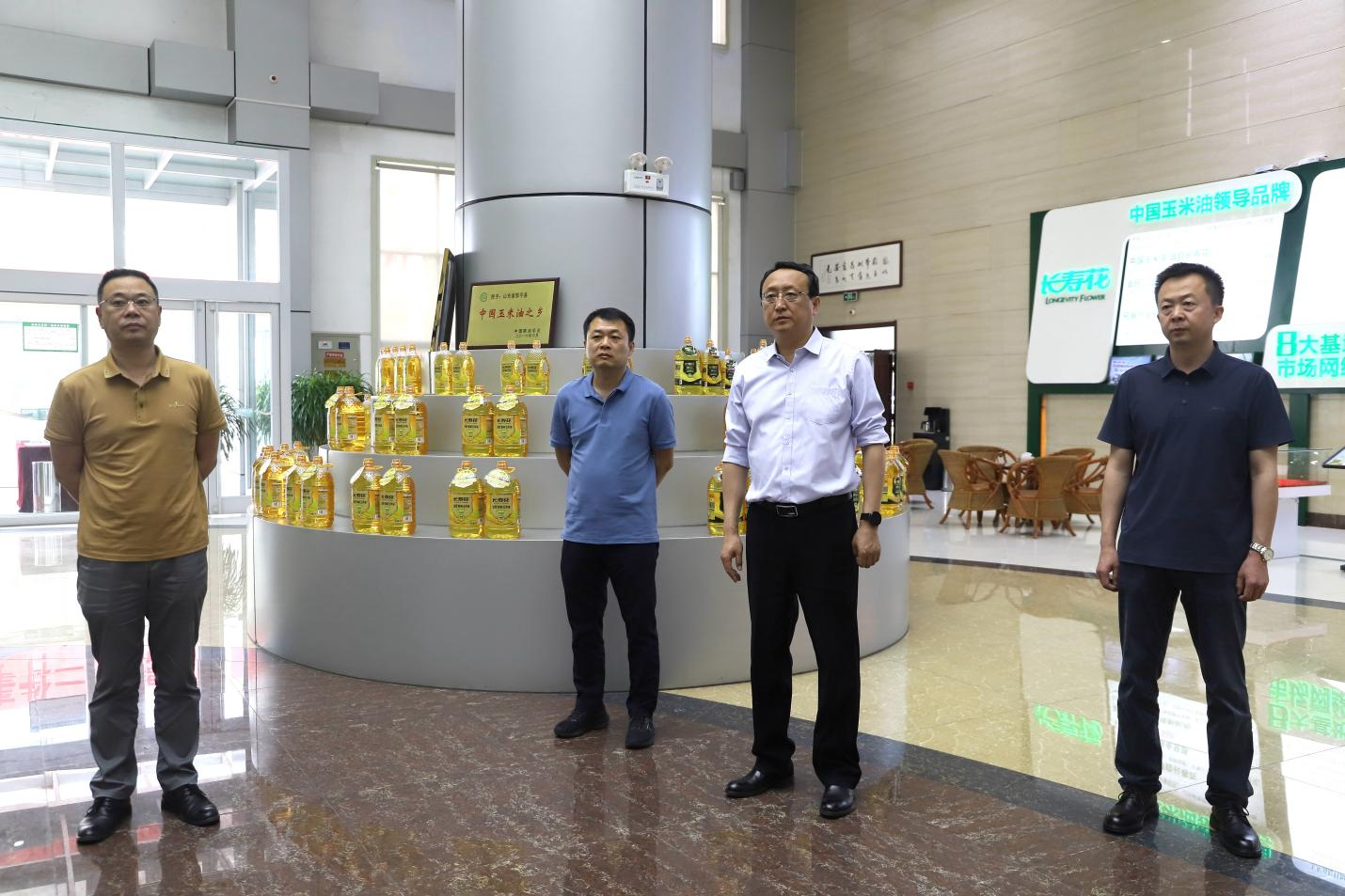 滨州市商务局来山东三星团体调研电商基地运营环境