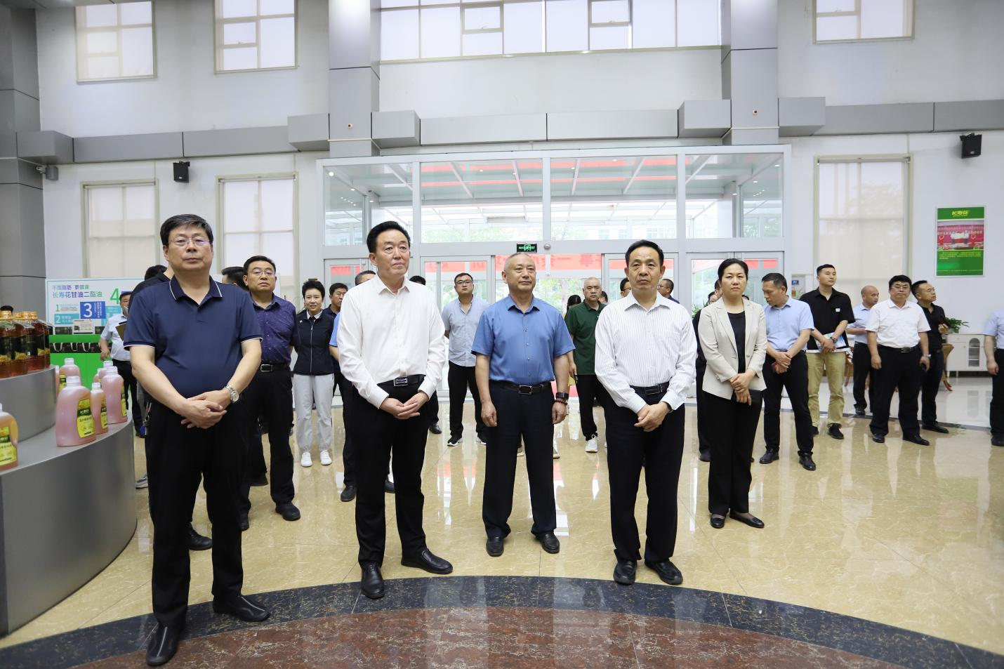 河北省保定市政协主席李俊岭一行来山东三星团体考查