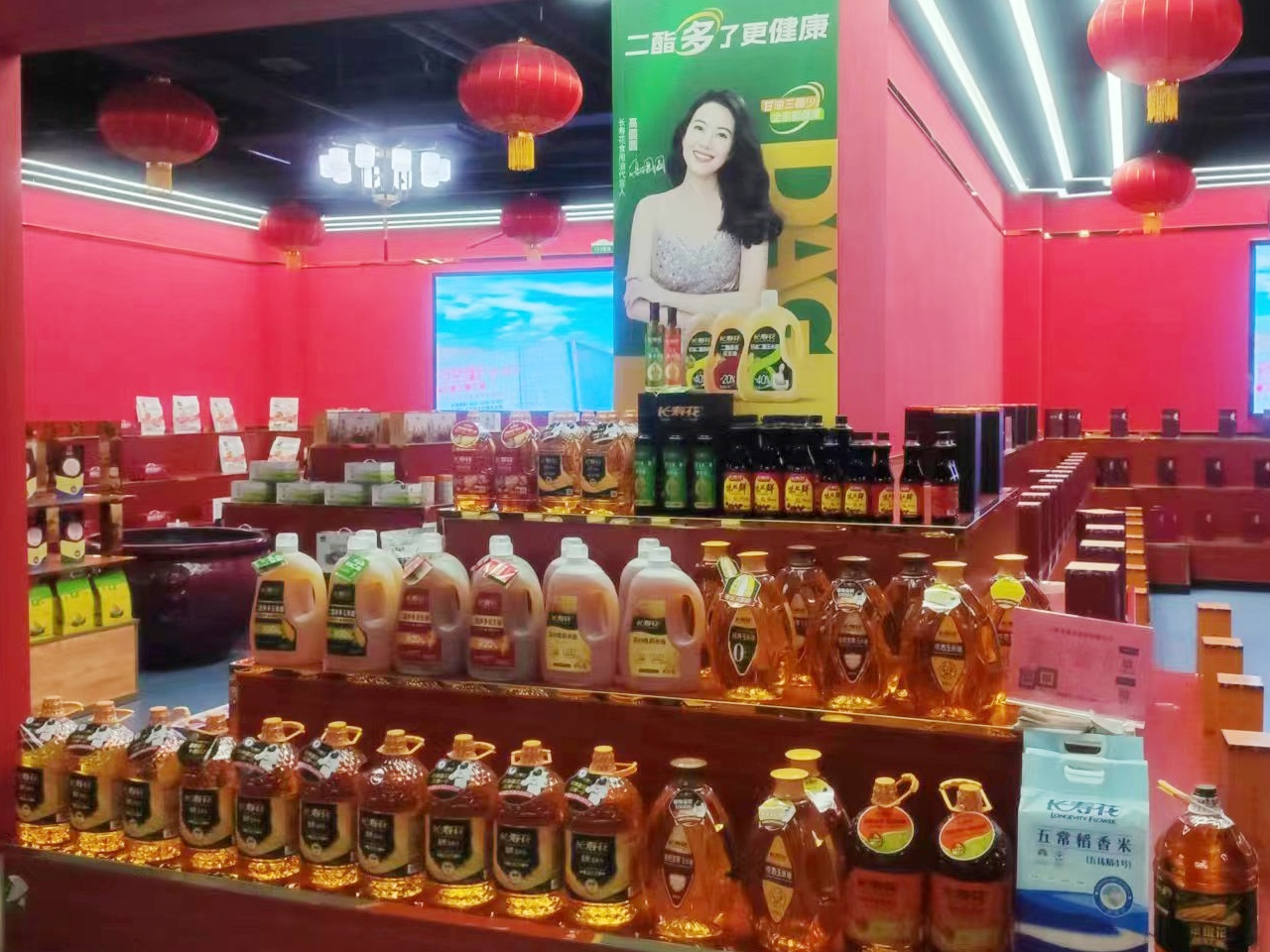长命花受邀参与天下优良食物农产物夏日展销大会