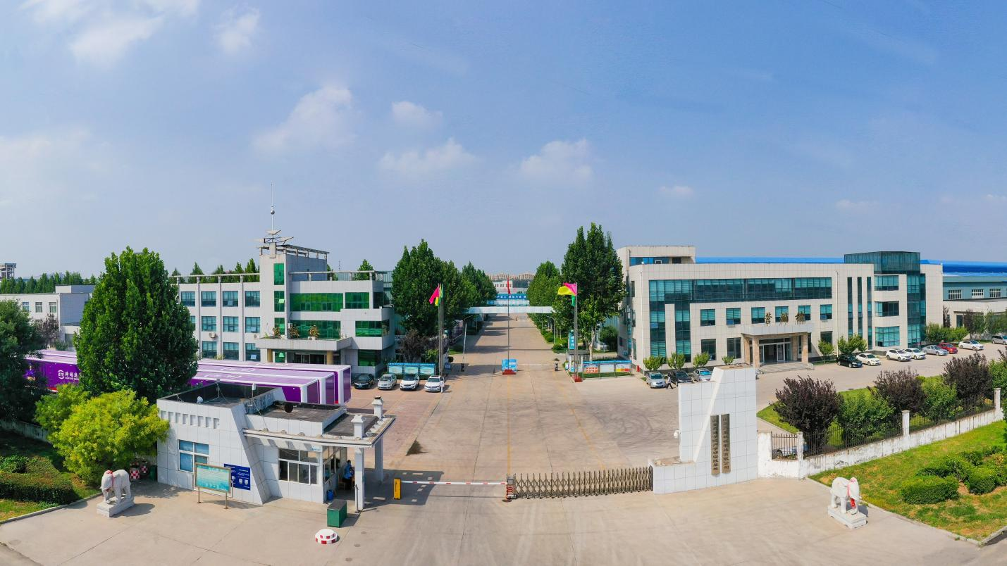 机器公司经由过程滨州市财产设想中间认定