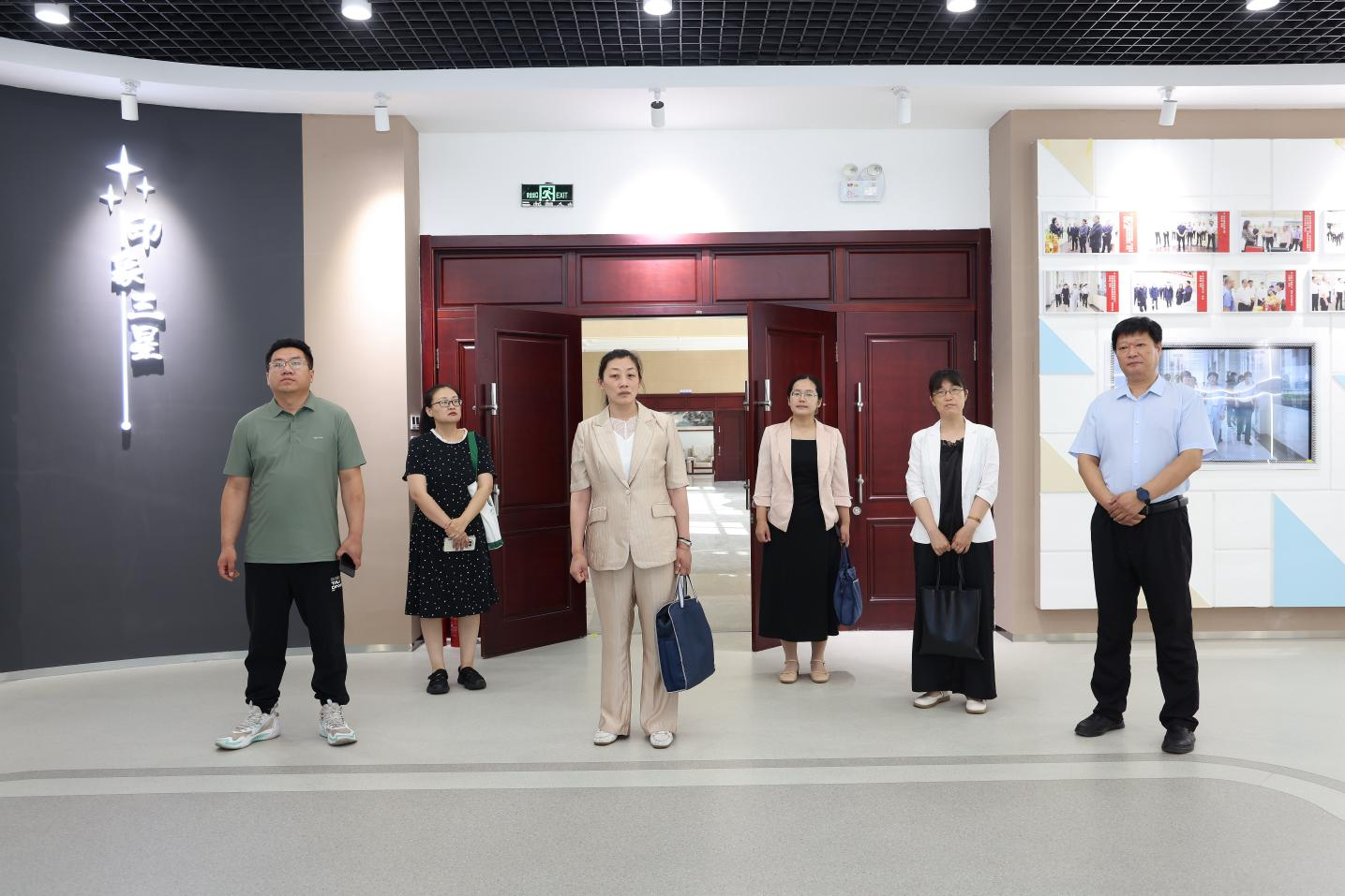 山东省委党校、滨州市委党校结合调研组来山东三星团体调研