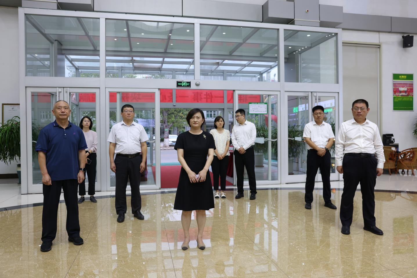 滨州市投资增进中间党组布告、主任王辉来山东三星团体调研
