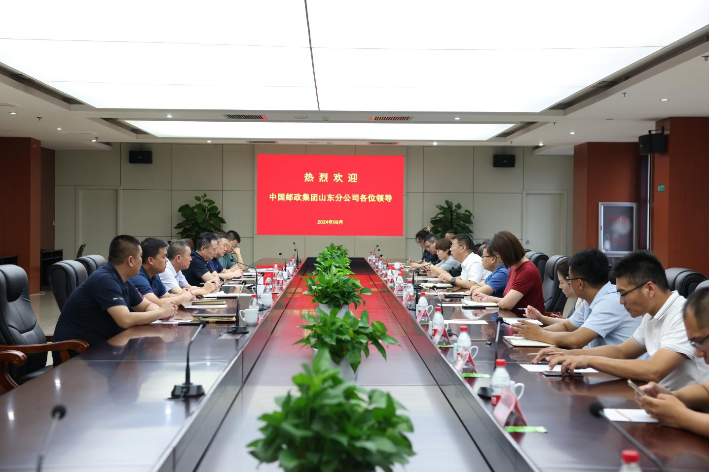 中国邮政团体山东分公司来山东三星团体交换漫谈