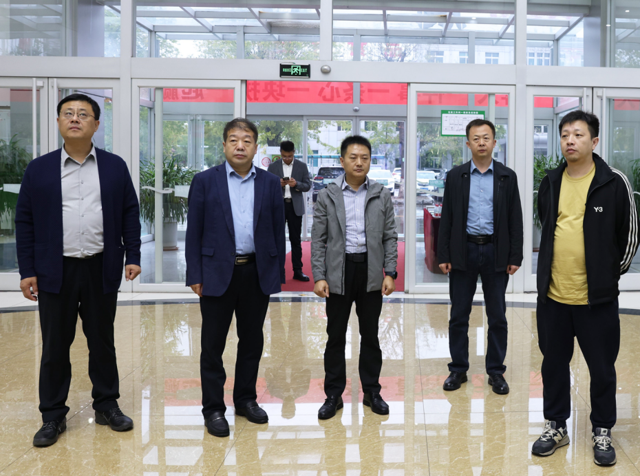 北京市客商考查团来山东三星团体观赏考查