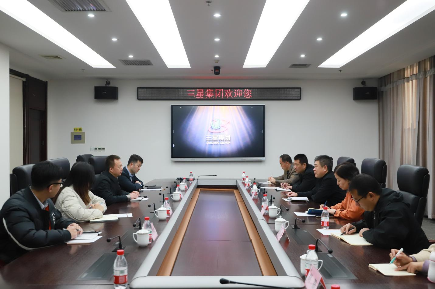 鲁中职业学院来山东三星团体访问调研