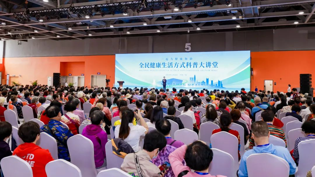 长命花“二酯油”再绽品牌气力 赋能全民安康糊口焕新进级 一路为安康加油